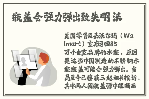 com.缅甸北部网站软件